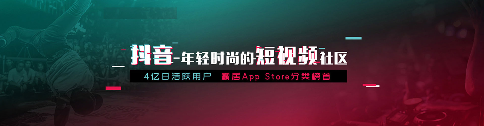 赛罕百度竞价代理