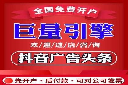 百度推广实战经验分享：案例精选