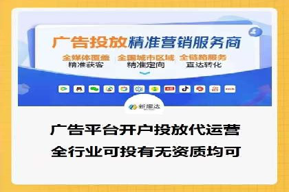 百度推广的关键词策略——成功案例解读